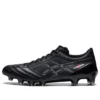 DS Light X-Fly 4 Japan « Black »