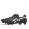 DS Light X-FLY 5 « Blanc Noir »