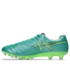 DS Light X-Fly Pro 3 « Aurora Green Illuminate Green »