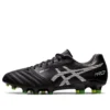DS Light X-Fly Pro « Black Pure Silver »