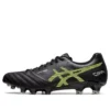 DS Light X-Fly Pro « Black Safety Yellow »