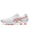 DS Light X-Fly Pro « Blanc Flash Corail »