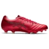 DS Light X-Fly Pro « Classic Red Beet Juice »