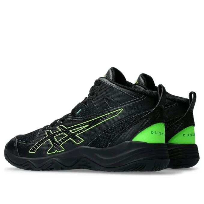 Dunkshot MB 10 « Black Green »