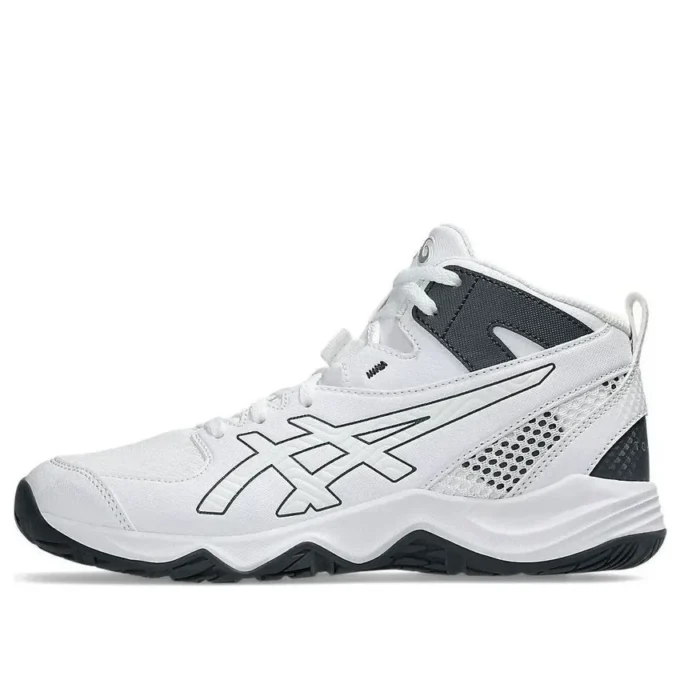 Dunkshot MB 10 « White Carrier Grey »