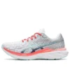 Dynablast 2 « Celebration of Sport Pack »