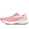 Dynablast 2 « Pearl Pink »