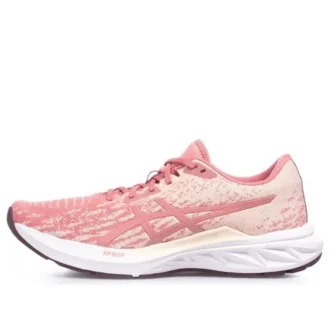 Dynablast 2 « Pearl Pink »