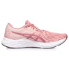 Dynablast 2 « Pearl Pink »