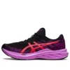 Dynablast 3 « Black Purple Red Alert »