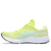 Dynablast 3 « Glow Yellow Aquamarine »
