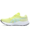 Dynablast 3 « Glow Yellow Aquamarine »