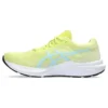 Dynablast 3 « Glow Yellow Aquamarine »