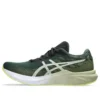 Dynablast 3 « Rain Forest »