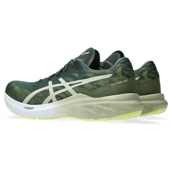 Dynablast 3 « Rain Forest »