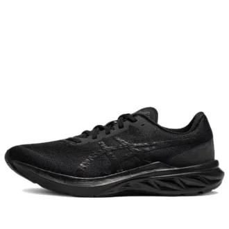 Dynablast 3 « Triple Black »
