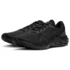 Dynablast 3 « Triple Black »