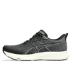 Dynablast 4 « Black Carrier Grey »