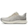 Dynablast 4 « Oatmeal Moonrock »