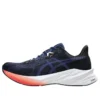 Dynablast 5 « Indigo Blue Black »
