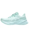 Dynablast 5 « Soothing Sea Oasis Green »