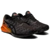 Dynablast « Black Marigold Orange »