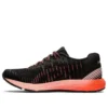 DynaFlyte 3 « Flash Coral »