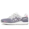 END. x Gel-Lyte 3 OG « Pearl »