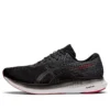 EvoRide 2 « Black Electric Red »