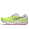 Evoride Speed 2 « Safety Yellow Black »