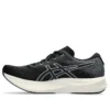 EvoRide Speed 2 Wide « Black White »