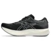 EvoRide Speed 2 Wide « Black White »