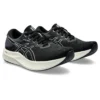 EvoRide Speed 2 Wide « Black White »