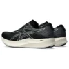 EvoRide Speed 2 Wide « Black White »
