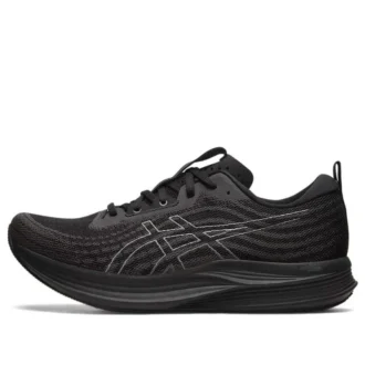 EvoRide Speed 2E Wide « Black Carrier Grey »