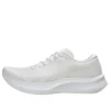 EvoRide Speed 3 « White »