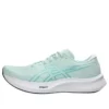EvoRide Speed 3 WIDE « Soothing Sea »