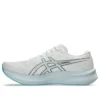 EvoRide Speed 3 Wide « White Saba Blue »