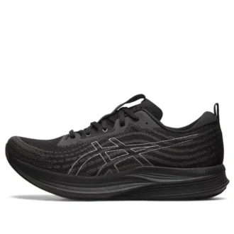EvoRide Speed « Black Carrier Grey »