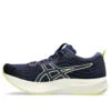 EvoRide Speed « Deep Ocean Glow Yellow »