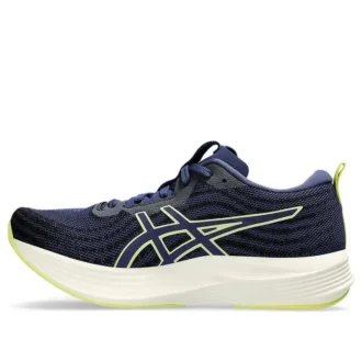 EvoRide Speed « Deep Ocean Glow Yellow »