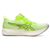EvoRide Speed « Hazard Green Midnight »