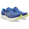 EvoRide Speed Wide « Illusion Blue Glow Yellow »