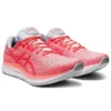 EvoRide « Sun Coral »