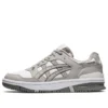 EX89 « Grey White »