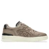 EX89 « Gris taupe Gris taupe »