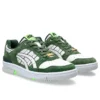 EX89 « Omakase Pack – White Green »
