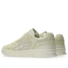 EX89 « Oyster White Cream »