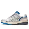 EX89 « SHIGEN 2.0 Pack »