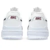EX89 « White Black »